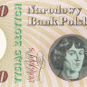 1000 злотых 1965 года. Польша. р141а