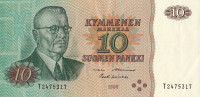 10 марок 1980 года. Финляндия. р111а(38)