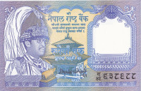 1 рупия 1990-1995 годов. Непал. р37(1)