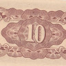 10 центов 1942 года. Филиппины. р104b