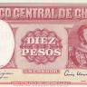 1 чентезимо 1960-1961 годов. Чили. р125
