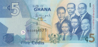 Банкнота 5 седи 01.07.2015 года. Гана. р38f
