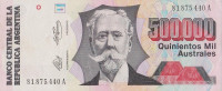 Банкнота 500000 аустралей 1991 года. Аргентина. р338(2)