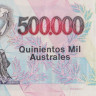 500000 аустралей 1991 года. Аргентина. р338(2)