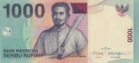1000 рупий 2013 года. Индонезия. р141n