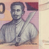 1000 рупий 2013 года. Индонезия. р141n