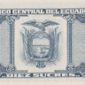 10 сурке 1986 года. Эквадор. р121LN(2)