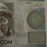 1000 сом 2010 года. Киргизия. р29а(BZ)