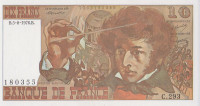 10 франков 05.08.1976 года. Франция. р150с