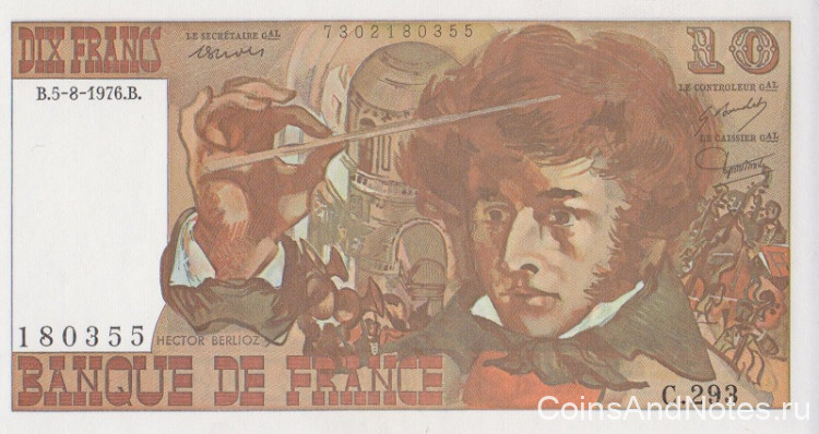 10 франков 05.08.1976 года. Франция. р150с