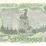 аргентина р303с 2