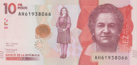 10000 песо 2019 года. Колумбия. р460(19)