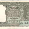 2 рупии 1962-1967 годов. Индия. p31