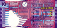 10 долларов 01.07.2002 года. Гонконг. р400a