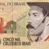 5000 крузейро 1993 года. Бразилия. р241