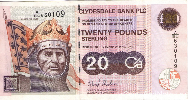 20 фунтов 24.06.2006 года. Шотландия. р228g