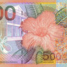 500 гульденов 01.01.2000 года. Суринам. р150