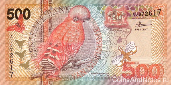 500 гульденов 01.01.2000 года. Суринам. р150
