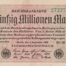 50 миллионов марок 1923 года. Германия. р109c