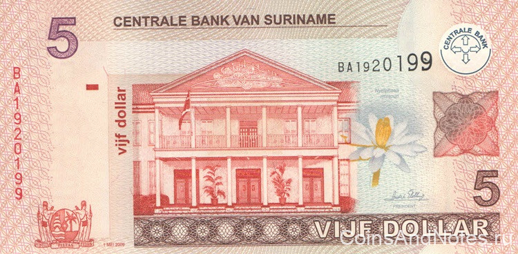5 долларов 2009 года. Суринам. р157c
