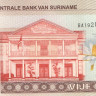 5 долларов 2009 года. Суринам. р157c