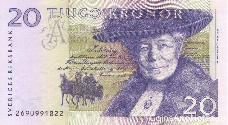 20 крон 2002 года. Швеция. р63а