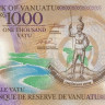 1000 вату 2014 года. Вануату. р15