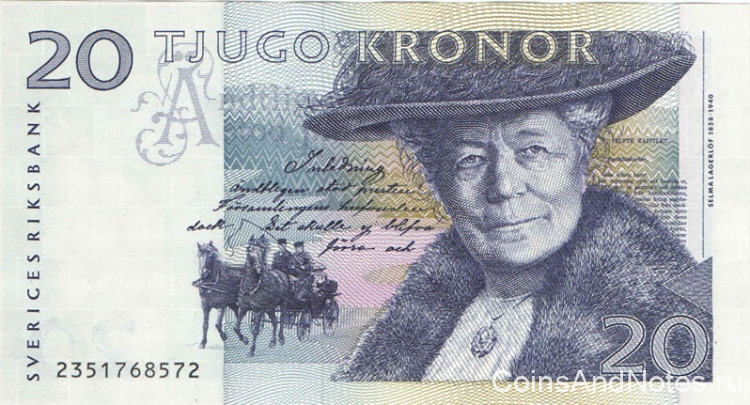 20 крон 1992 года. Швеция. р61b