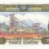 500 франков 1985 года. Гвинея. р31