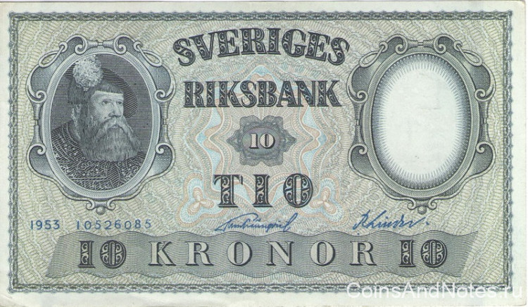 10 крон 1953 года. Швеция. р43а