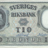 10 крон 1953 года. Швеция. р43а