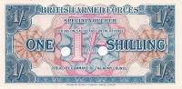 Банкнота 1 шиллинг 1956 года. Великобритания. рМ26b