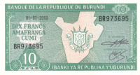 10 франков 01.07.2003 года. Бурунди. р33d