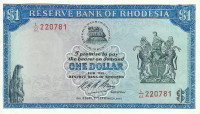 1 доллар 1974 года. Родезия. р30j