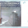 200 кетсалей 18.02.2009 года. Гватемала. года р120