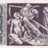 1000 франков 1961 года. Швейцария. р52е(1)