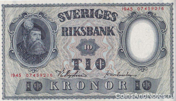 10 крон 1945 года. Швеция. р40f(1)