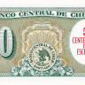5 чентезимо 1960-1961 годов. Чили. р126b(2)