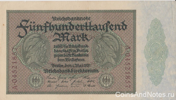 500000 марок 01.05.1923 года. Германия. р88а