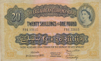 Банкнота 20 шиллингов 1955 года. Британская Восточная Африка. р35