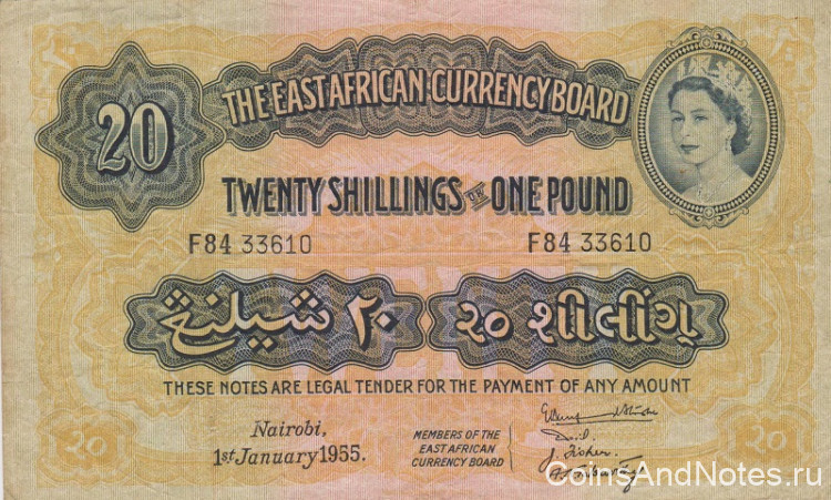20 шиллингов 1955 года. Британская Восточная Африка. р35 20 шиллингов 1955 года. Британская Восточная Африка. р35