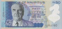 Банкнота 50 рупий 2013 года. Маврикий. р65
