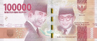 Банкнота 100 000 рупий 2017 года. Индонезия. р160b