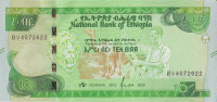 Банкнота 10 бир 2020 года. Эфиопия. р new