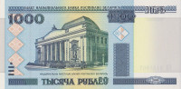 1000 рублей 2000 года. Белоруссия. р28а