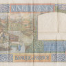 20 франков 18.09.1941 года. Франция. р92b