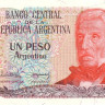 аргентина р311 1