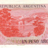 аргентина р311 2