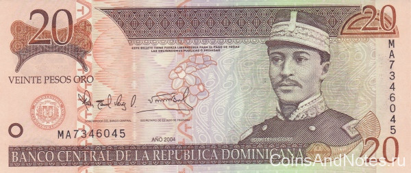 20 песо 2004 года. Доминиканская республика. р169d