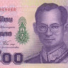 тайланд р 107 1